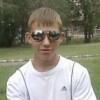 DuMBaSs